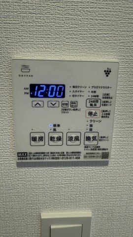 コンフォリア・リヴ板橋本町の設備