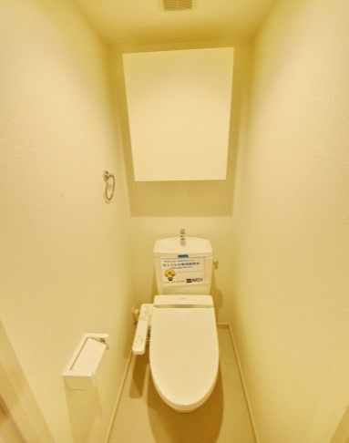 リブリ・さくらぎのトイレ|別部屋参照写真