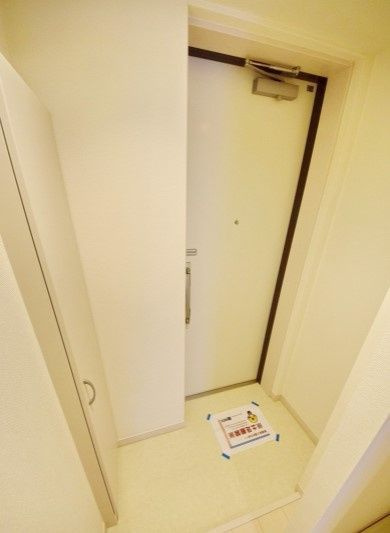 リブリ・さくらぎの玄関|別部屋参照写真