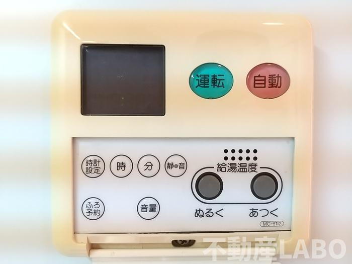 エルロード住吉7号館のその他