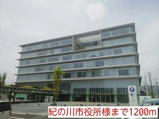 【周辺】 | プラゼール・ラゴーアⅠ | 紀の川市役所様まで1200m