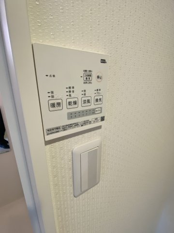 ARBOR BLUE QUADRの設備