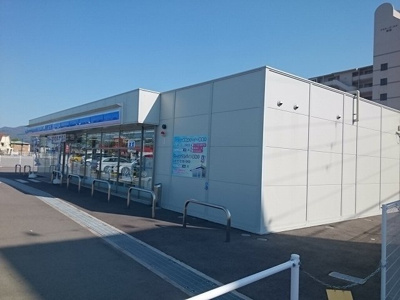 【周辺】 | サニーグローブ　Ⅱ | ローソン岩出岡田店様まで800m