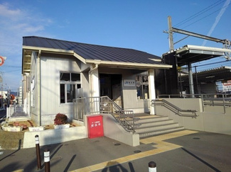 【周辺】 | サニーグローブ　Ⅱ | JR和歌山線岩出駅様まで1200m