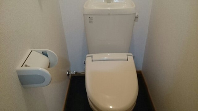 【トイレ】 | ノース・グローブⅡ | ゆったりとした空間のトイレです