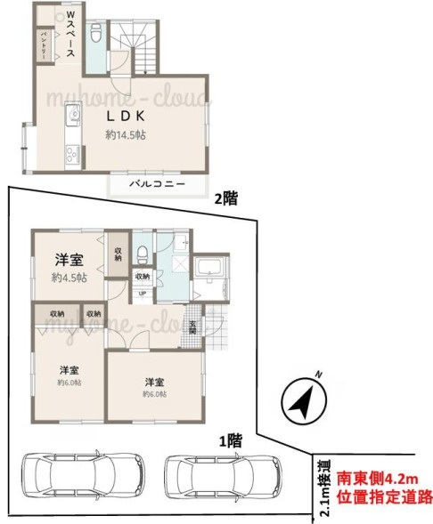 狭山市鵜ノ木　中古戸建の間取り