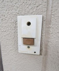 ＤＲホームズ草加のセキュリティ