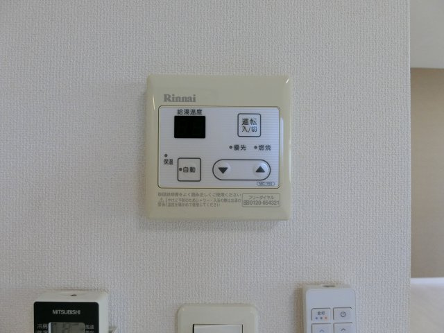 ケローネの設備