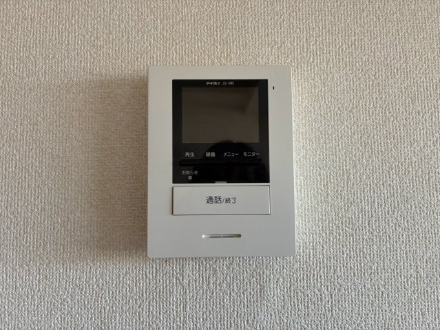 シークハイムのセキュリティ