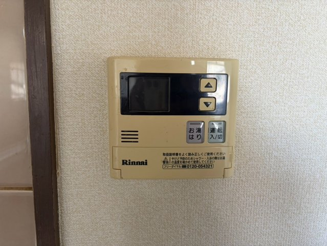 シークハイムのセキュリティ
