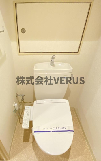 【トイレ】