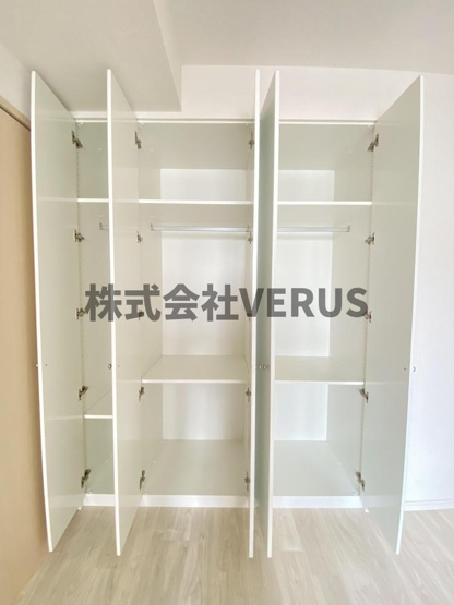 【収納】