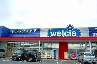 【周辺】 | Ｌ＆Ｃ　Ｍｏｃａ　Ⅱ | ウエルシア　姫路網干店まで1400m