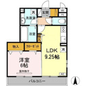【間取り】 | ペット可！１ＬＤＫのお部屋です！