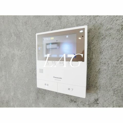 【セキュリティ】 | 結城野ベース | TVモニターフォンです。