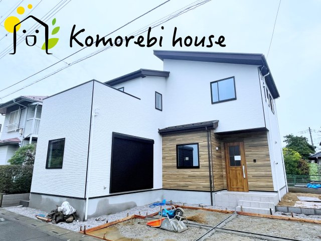 さいたま市西区指扇　17期　新築一戸建て　KEIAI TERRACE　01