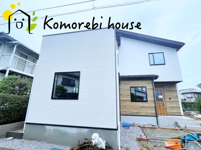 さいたま市西区指扇　17期　新築一戸建て　KEIAI TERRACE　01の外観|26.9.7