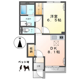 【間取り】 | ディアステイ