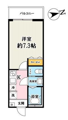 コスモアルカディア３の間取り