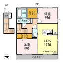 【間取り】 | 2LDKの間取りです！