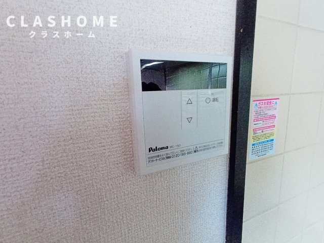マンションサンパレス　　刈谷市の賃貸ならクラスホーム刈谷店の設備|イメージ画像になります