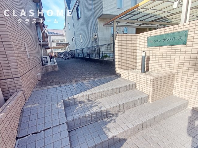 マンションサンパレス　　刈谷市の賃貸ならクラスホーム刈谷店のエントランス