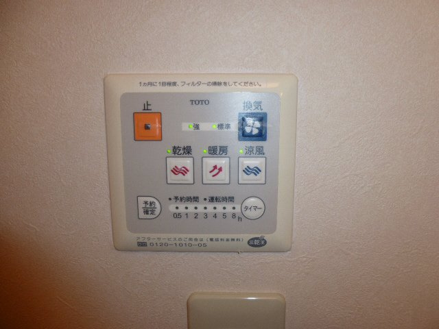 プルミエビジューA棟の浴室