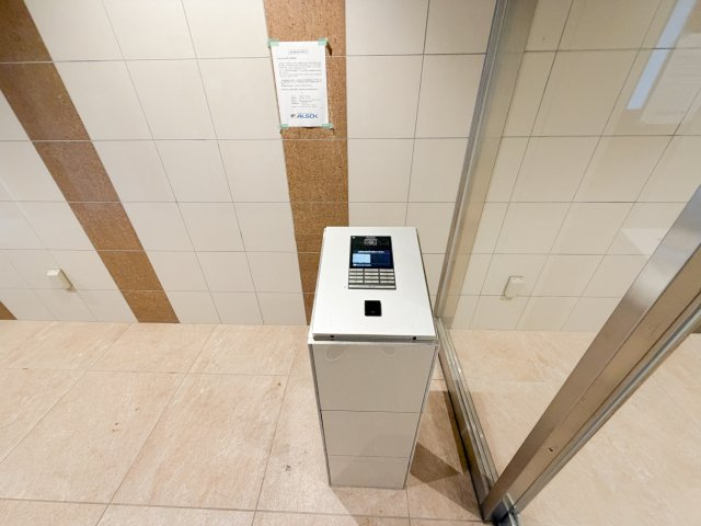 Ｇｏｌｄ　Ｃｏｕｒｔ楽々園のその他共用部分