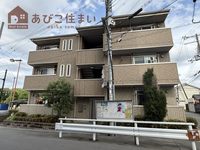 コンフォール長居東