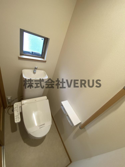 【トイレ】