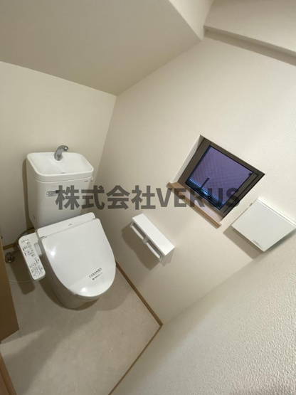 【トイレ】