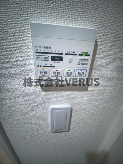 【設備】