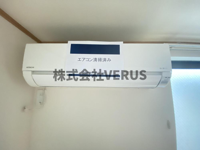 【設備】