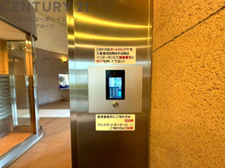 オートロック