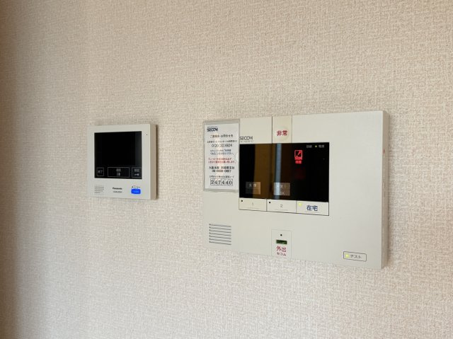 プティ　ルピナスのセキュリティ