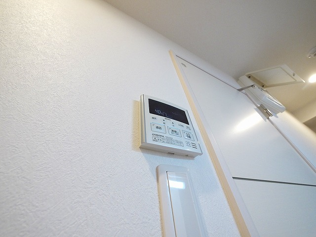 グラディオ新大宮の設備|給湯付きです
