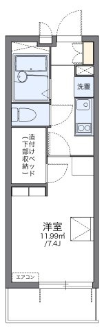 【間取り】 | レオパレスのぞみ