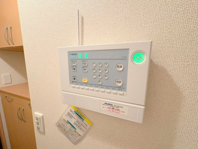 ヴィラージュ桜ガ丘のセキュリティ