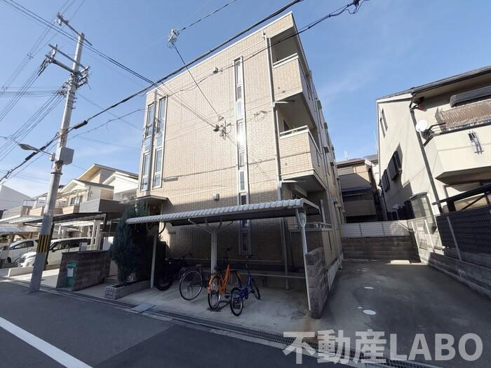 メゾン ド アールの外観