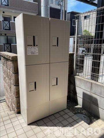 メゾン ド アールのその他共用部分