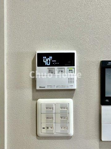 スターコート豊洲の発電・温水設備|【給湯リモコン】外での一日を忘れさせてくれるオートバス機能でお好みの湯量・温度に調整された浴槽。