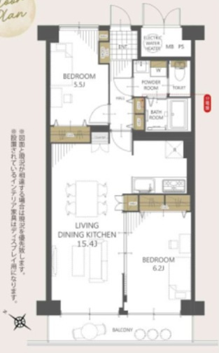 ルーセル南浦和の間取り|2LDK