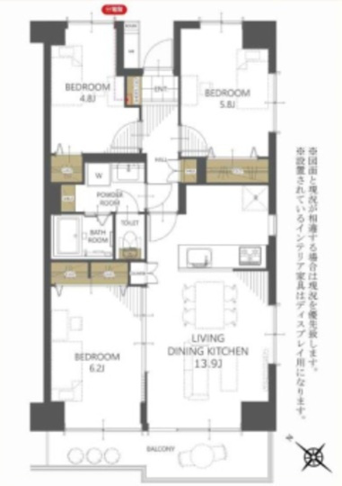 サンハイツ川口