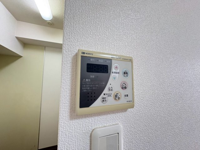 エスペランサの設備