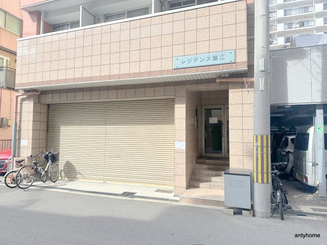 レジデンス堀江　仲介手数料無料のエントランス