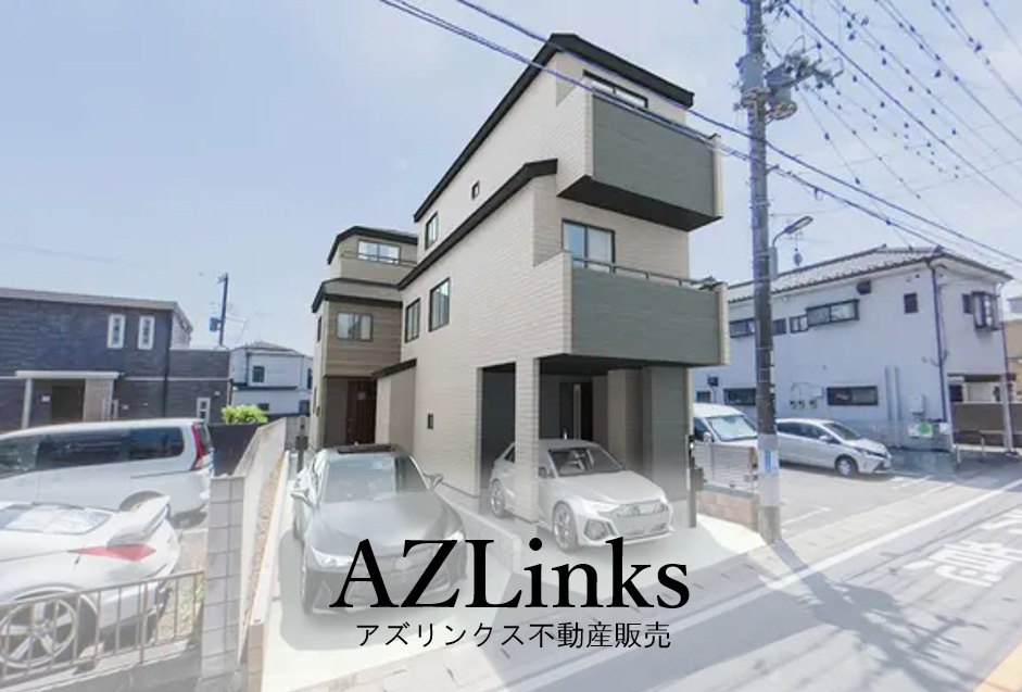 市川市相之川１丁目１０１４番