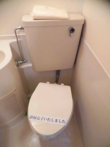 流山市大字東深井のアパートのトイレ