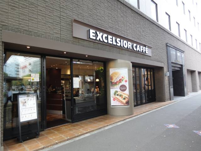 アーク境南町の周辺