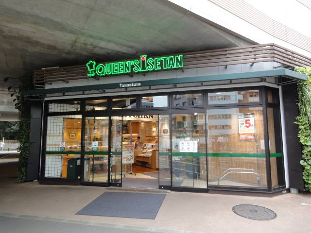 アーク境南町の周辺