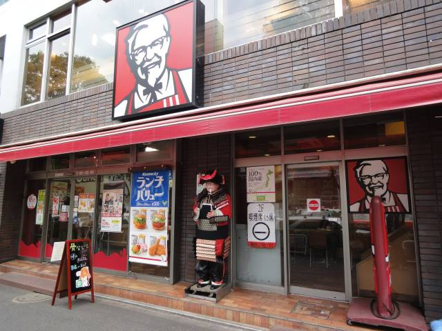 アーク境南町の周辺